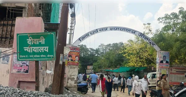 चेक बाउंस मामला: जौनपुर कोर्ट ने आरोपी को किया तलब...