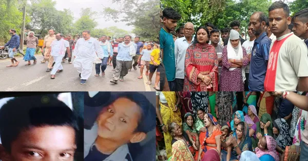 दर्दनाक घटना : नहाते समय पानी से भरे गहरे गड्ढे में डूबे तीन मासूम, दो मासूम की मौत, एक को ग्रामीणों ने बचाया, परिवार में मचा कोहराम