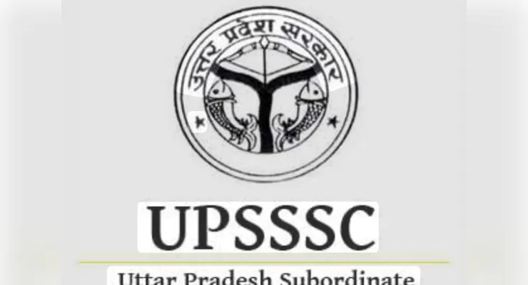लखनऊ: कृषि विभाग में प्राविधिक सहायक ग्रुप-सी के पद पर 3446 अभ्यर्थी चयनित