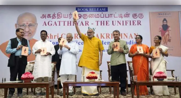 ऋषि-मुनि देश की एकता के वास्तविक शिल्पकार, महर्षि अगस्त्य इसके सबसे बड़े प्रतीक : उपराष्ट्रपति