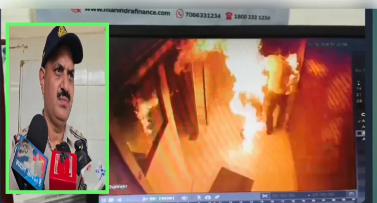 महिंद्रा फाइनेंस ऑफिस में युवक ने खुद को लगाई आग, बचाने की कोशिश में ब्रांच मैनेजर भी झुलसा