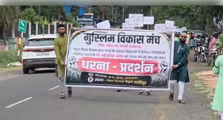 'तुगलकी फरमान वापस लो': मंत्र जाप आदेश पर मुस्लिम समाज ने कोर्ट जाने की दी चेतावनी