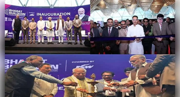 भारत बिल्डकॉन 2026 का वन नेशन, वन एक्सपो’थीम के तहत किया गया उद्घाटन