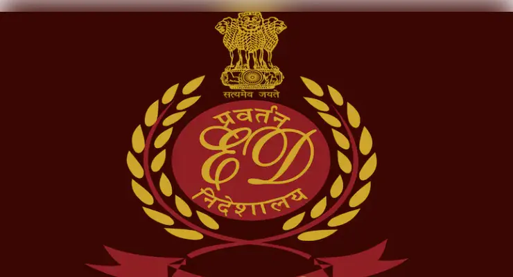 छत्तीसगढ़: शराब और डीएमएफ घोटाले में ईडी की बड़ी कार्रवाई, 1400 करोड़ संपत्ति कुर्क