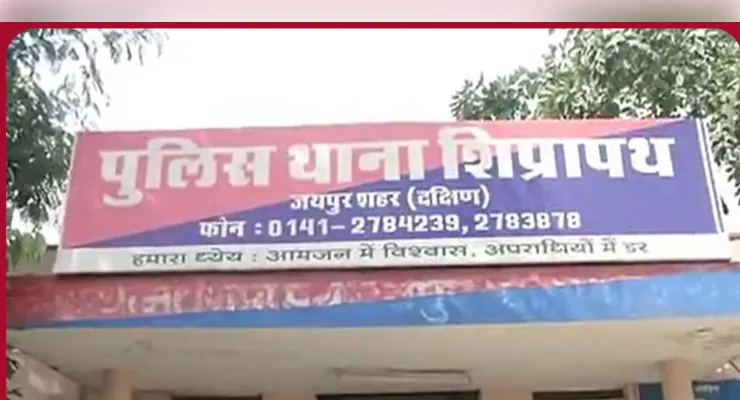 शराब पार्टी विवाद ने लिया हिंसक रूप: युवक की गला रेतकर हत्या, इलाके में मचा हड़कंप