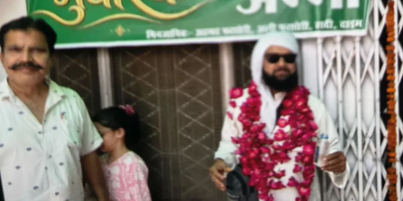 हज से लौटने पर किया गया स्वागत 