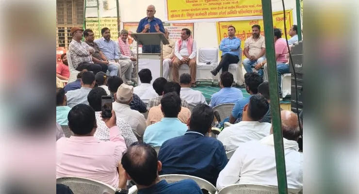 बिजली की बढ़ती मांग पर कर्मचारियों की भारी कमी, बिजली संकट पर प्रभाव: समिति