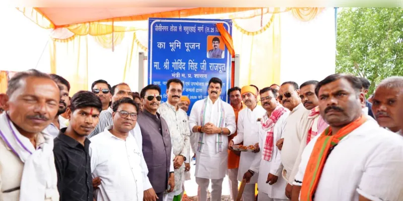 सागरः सुरखी विधानसभा को खाद्य मंत्री ने दी 80 करोड़ रुपये की लागत के विकास कार्यों की सौगात