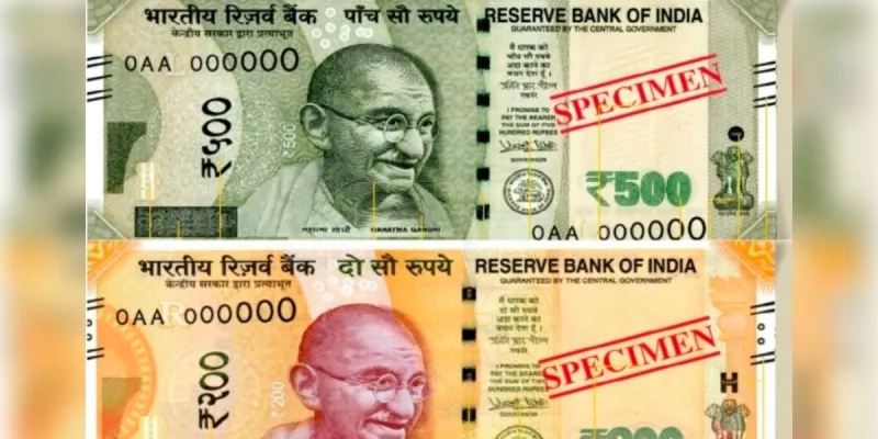 नेपाल में 200 और 500 रुपये के भारतीय नोटों के इस्तेमाल को मिली आधिकारिक मंजूरी