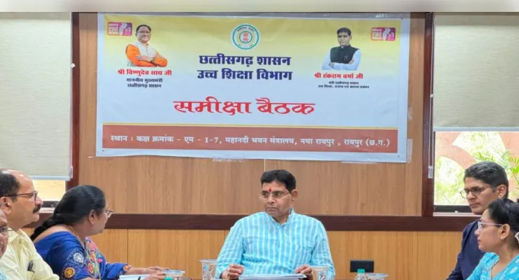 छत्तीसगढ़ उच्च शिक्षा विभाग ने सरकारी कॉलेजों में 700 पदों पर सीधी भर्ती की प्रक्रिया को दी हरी झंडी