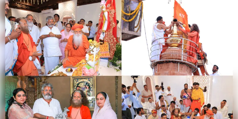 स्वामी चिदानन्द की मौजूदगी में संपन्न हुआ अर्धनारीश्वर मंदिर का प्राण-प्रतिष्ठा महोत्सव