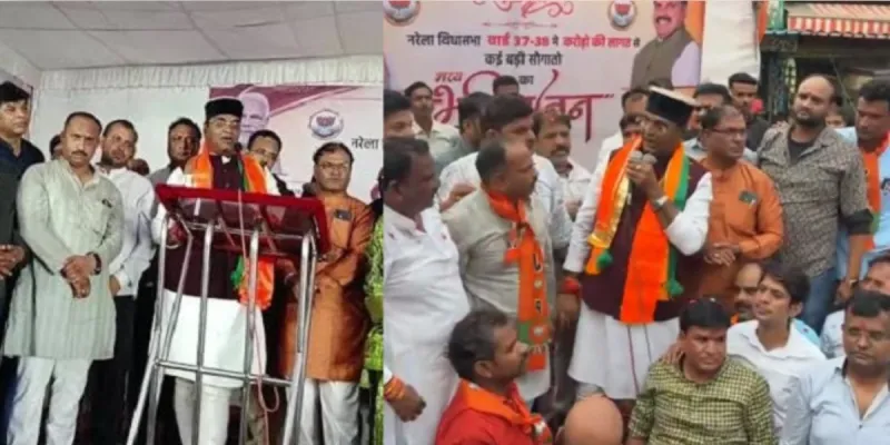 भोपालः मंत्री सारंग ने नरेला क्षेत्र को दी 24.78 करोड़ के 10 विकास कार्यों की सौगात