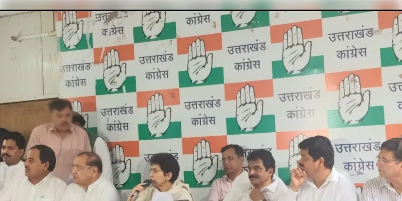 राम मंदिर चढ़ावा मामले पर कांग्रेस की मांग, सुप्रीम कोर्ट निगरानी की में हो जांच