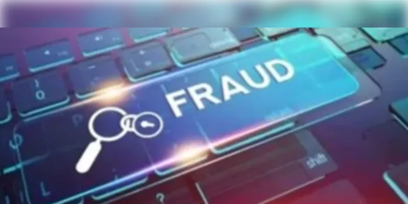 शेयर मार्केट में मुनाफे का झांसा देकर महिला से ₹1.16 लाख की साइबर ठगी, मामला दर्ज
