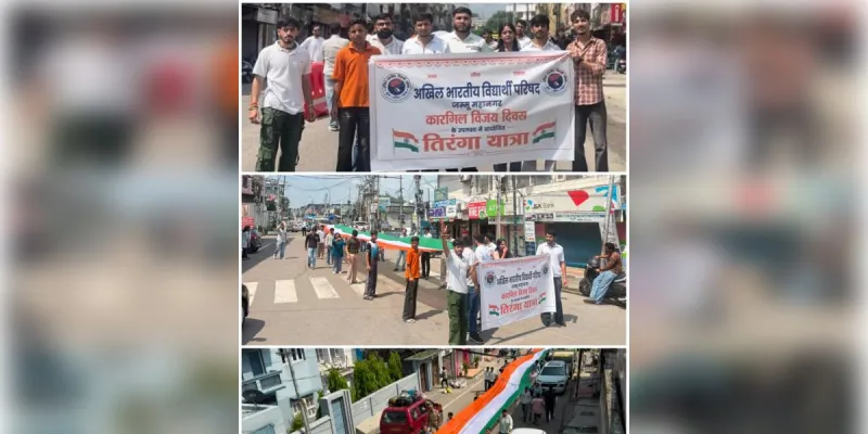 कारगिल विजय दिवस पर एबीवीपी ने निकाली 100 मीटर लंबी तिरंगा यात्रा, शहीदों को दी श्रद्धांजलि