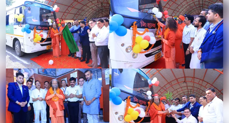 स्वास्थ्य सेवा को दिया बड़ा उपहार, स्वामी चिदानन्द ने फ्री पेशेंट बस सेवा को दिखाई हरी झंडी