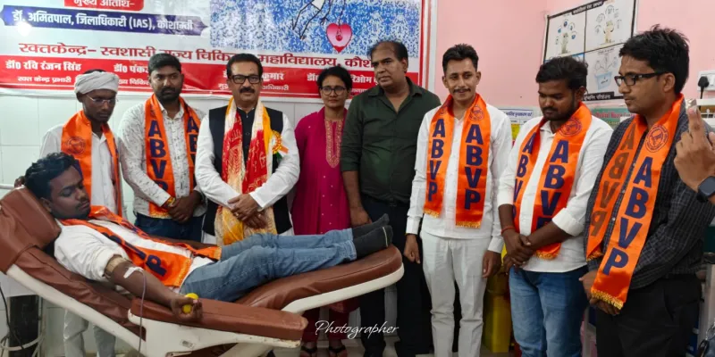 एबीवीपी के स्थापना दिवस पर रक्तदान शिविर, युवाओं ने किया स्वैच्छिक रक्तदान