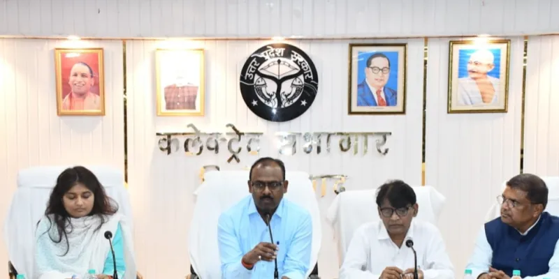 कलेक्ट्रेट सभागार में होटल, रेस्तरां व कोचिंग सेंटर और मेडिकल कॉलेज में अग्नि काण्ड रोकने को लेकर समीक्षा बैठक का आयोजन  