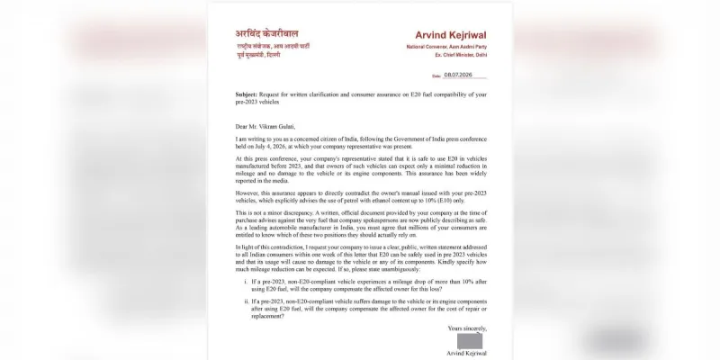 'अगर माइलेज घटी तो कौन देगा मुआवजा?' E20 पेट्रोल पर केजरीवाल ने ऑटो कंपनियों को घेरा