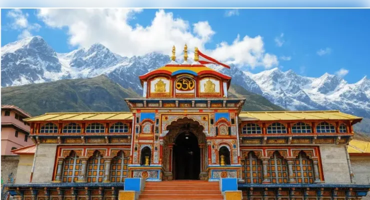 अयोध्या के बाद अब बद्रीनाथ धाम में चढ़ावे के प्रबंधन पर उठे सवाल, गबन के लगे आरोप