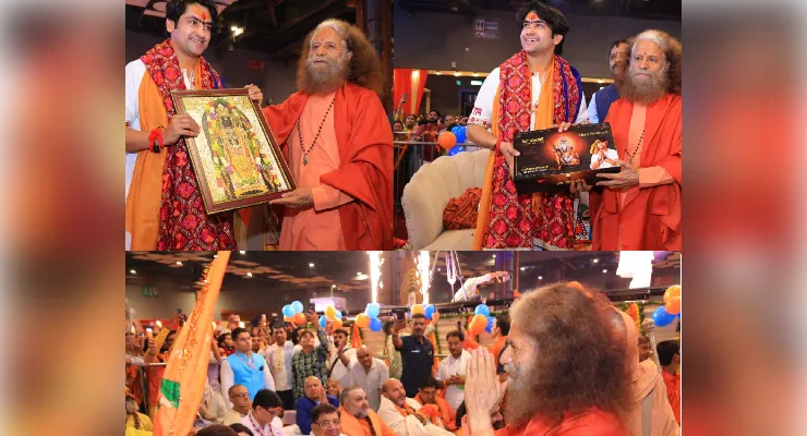 आचार्य धीरेन्द्र कृष्ण शास्त्री के कार्यक्रम में चिदानन्द सरस्वती बने विशेष आकर्षण