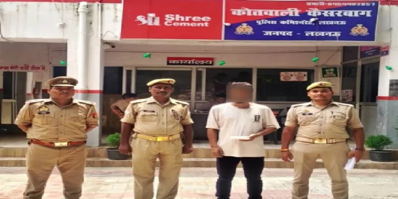 हाथ मिलाकर-गले मिलते ही जेब से पार कर देता था रुपये