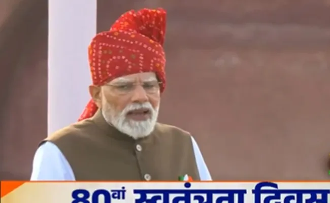 एक साल में 1 करोड़ युवाओं को AI स्किल की ट्रेनिंग देगी सरकार: पीएम मोदी