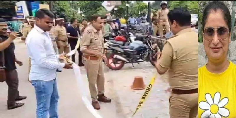 बैंक अफसर पत्नी की हत्या के बाद पति ने बहन को मारी गोली, फिर खुद को भी गोली से उड़ाया