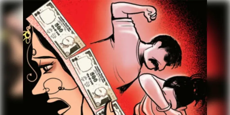 दहेज उत्पीड़न में पति समेत ससुरालीजनों के खिलाफ मुकदमा दर्ज