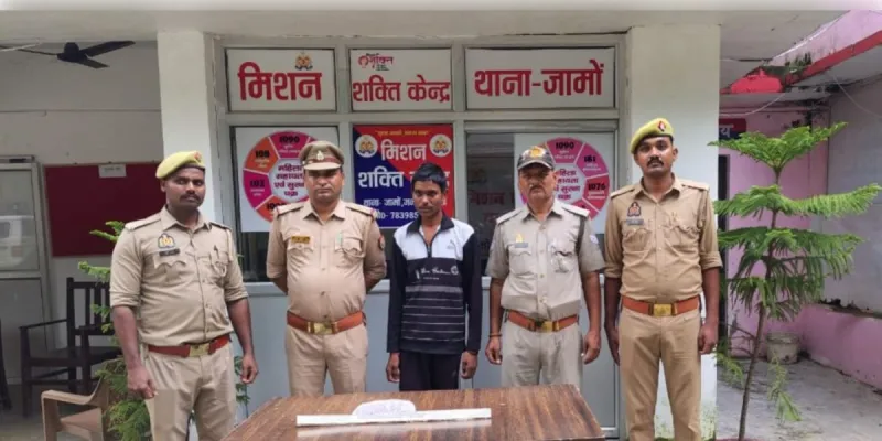 हत्याकांड का खुलासा: देवर ने भाभी को उतारा मौत के घाट, गिरफ्तार