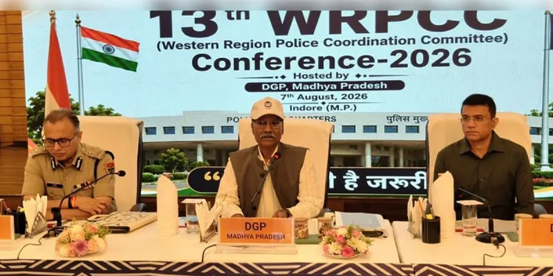 मप्र: इंदौर में 13वीं पश्चिम क्षेत्रीय पुलिस समन्वय समिति की बैठक सम्पन्न