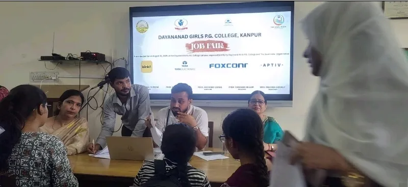 कानपुर में रोजगार मेला, छात्राओं को प्रतिष्ठित कंपनियों में नौकरी के अवसर उपलब्ध कराने पर जोर