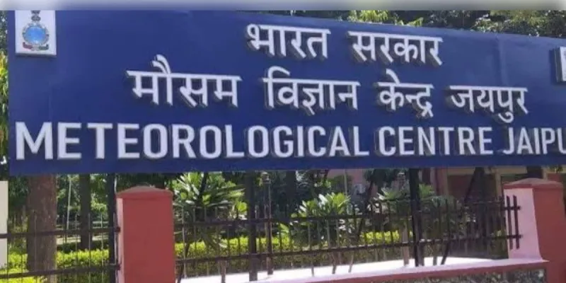 राजस्थान में मानसून कमजोर, चार-पांच दिन बारिश पर ब्रेक