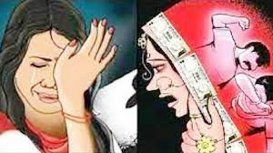 A newly married woman has accused her husband of harassing and assaulting her, a case has been registered

 IG news