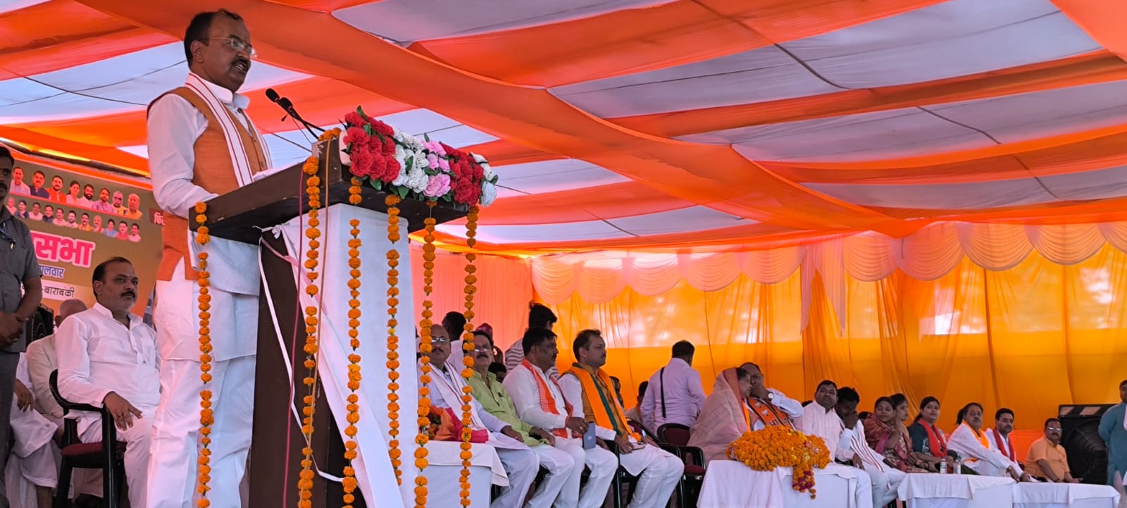 मोदी के नेतृत्व में लोकतंत्र हुआ मजबूत : उपमुख्यमंत्री केशव - Tarun Mitra