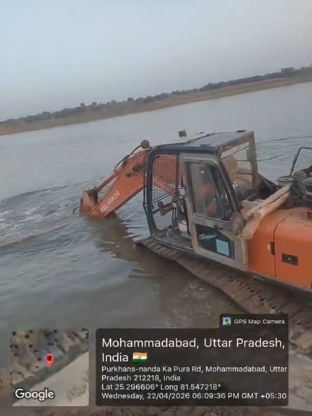 FB_IMG_1777023304828