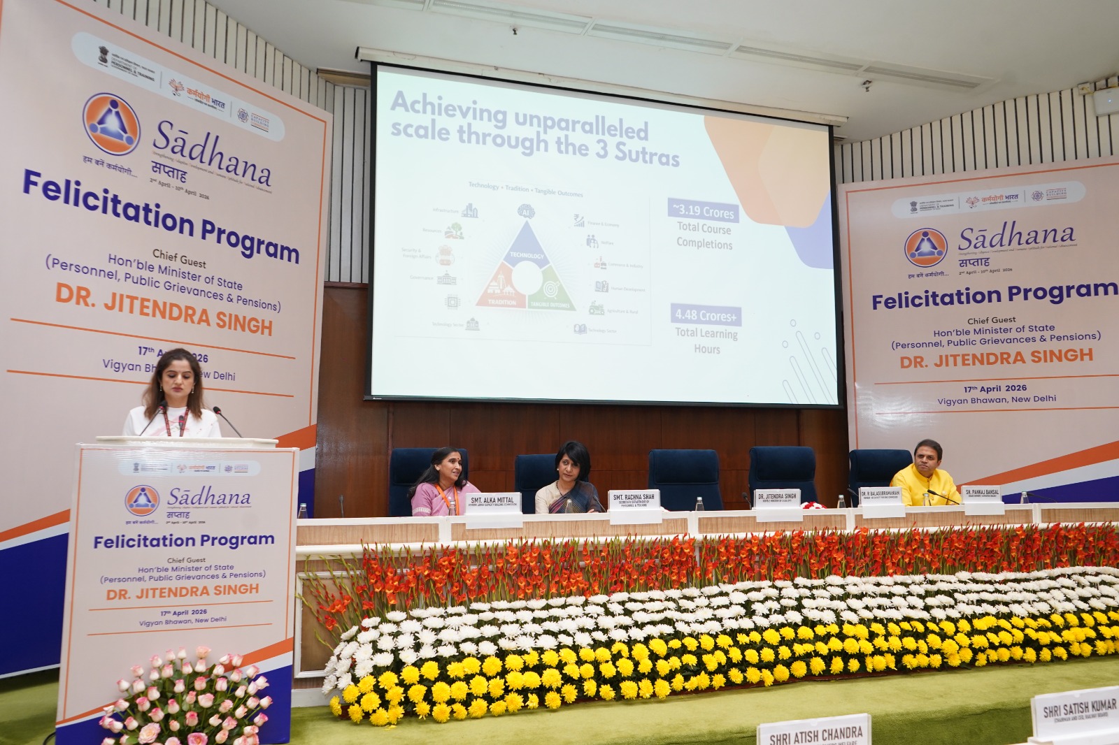 WhatsApp Image 2026-04-20 at 20.08.02