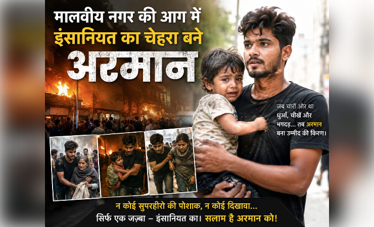 WhatsApp Image 2026-06-04 at 16.24.11 (1)