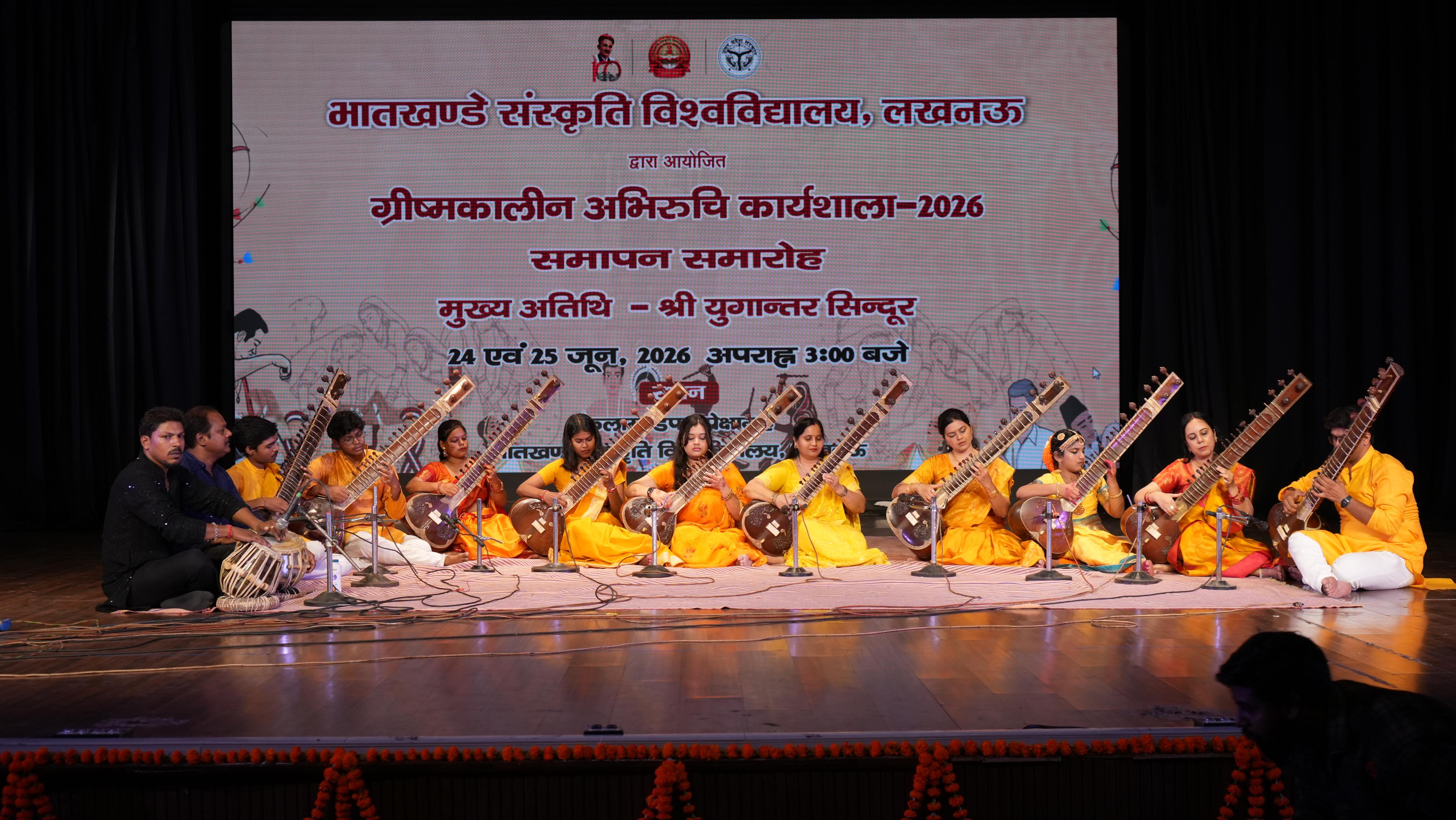 WhatsApp Image 2026-06-25 at 5.50.31 PM (1)
