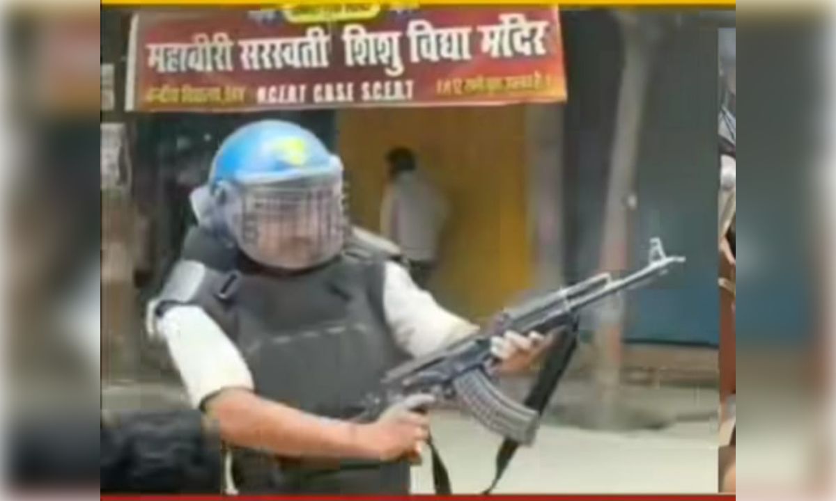 सीवान हिंसा : एके-47 से हवाई फायरिंग करने वाला एसआईटी जवान निलंबित