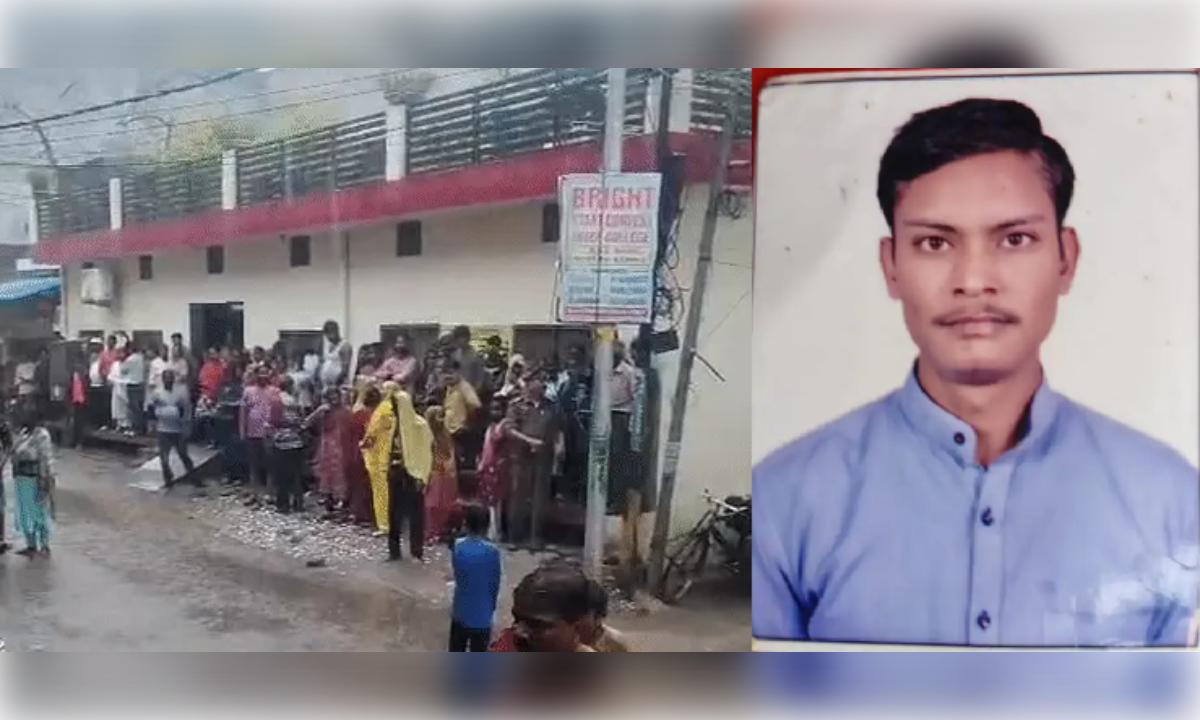 सड़क हादसे में ऑटो चालक की मौत, परिजनों ने किया प्रदर्शन, आर्थिक सहायता की मांग