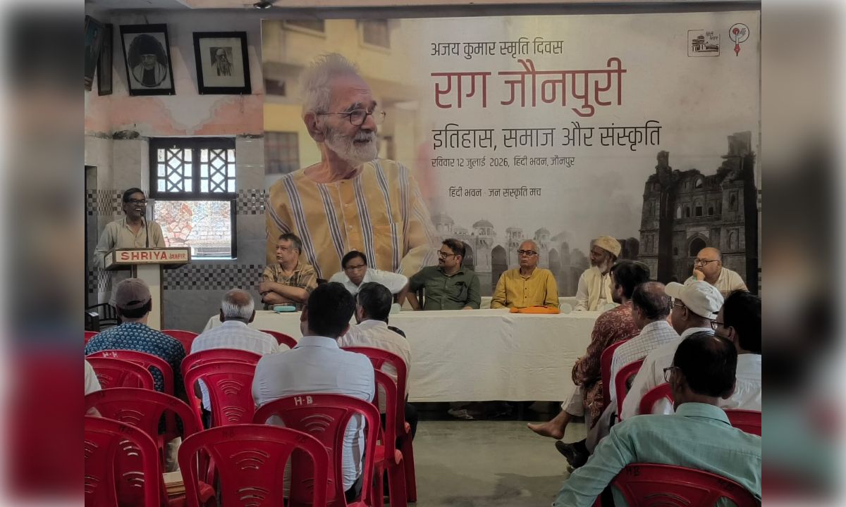 ‘अजय कुमार का पूरा लेखन एक वृहत सांस्कृतिक आंदोलन है ‘