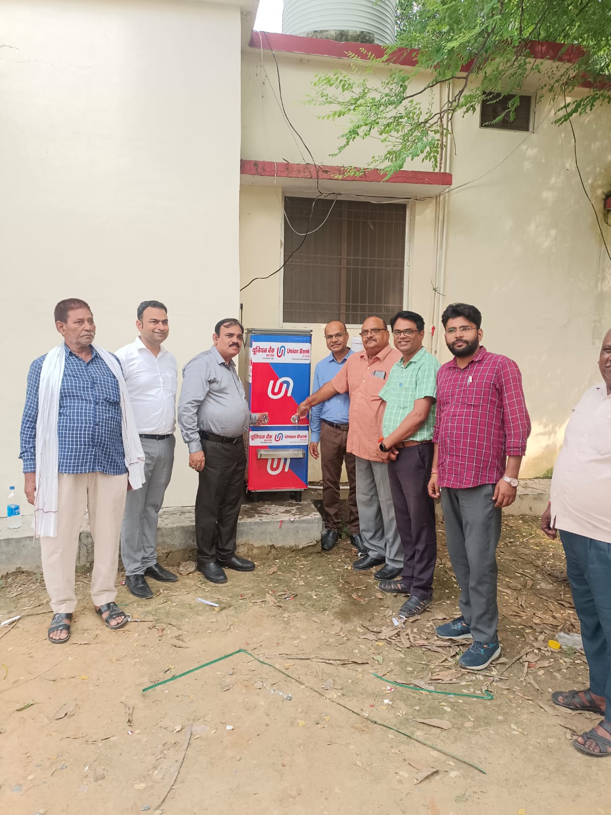 भियांव ब्लॉक परिसर में यूनियन बैंक ने लगाया वाटर कूलर, लोगों को मिलेगी शुद्ध पेयजल सुविधा