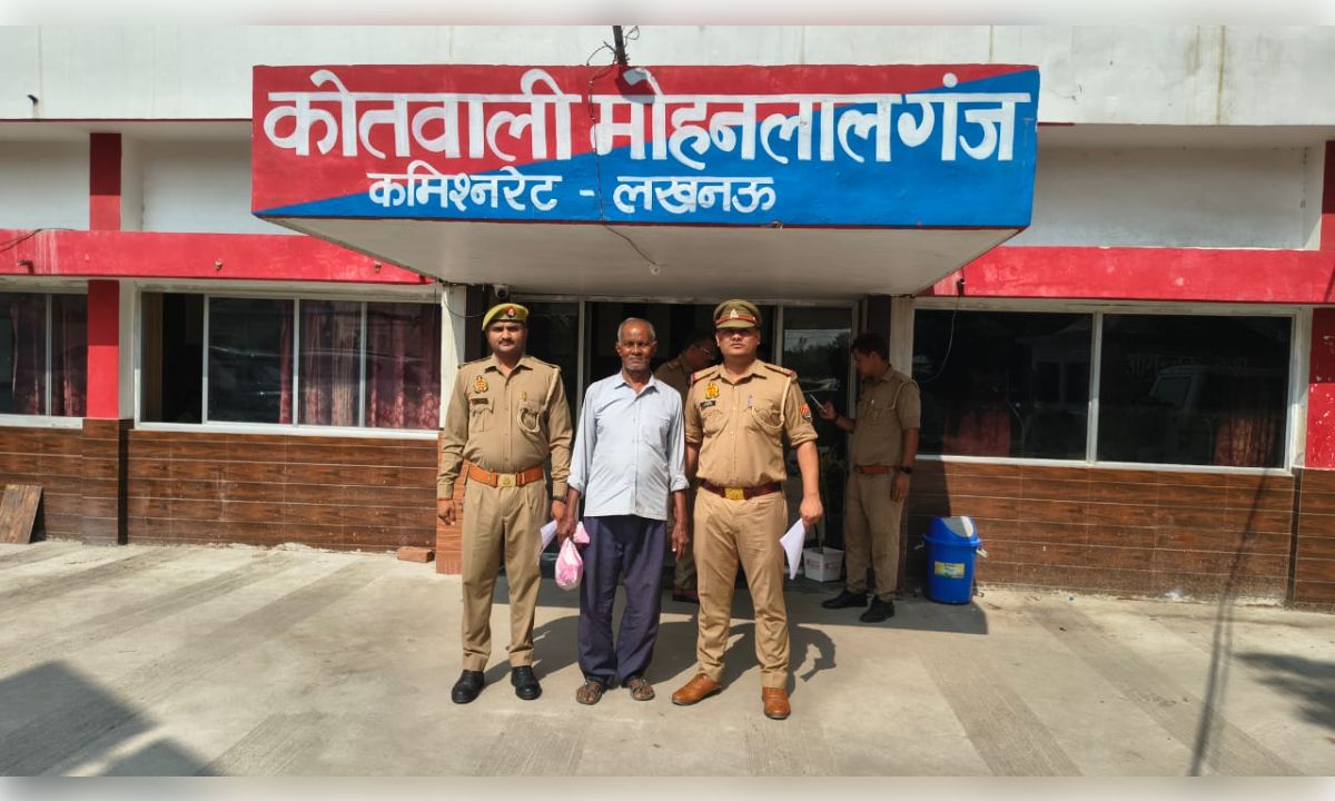 15 हजार लेकर बना फर्जी किसान, डेढ़ करोड़ की कीमत की जमीन का किया बैनामा