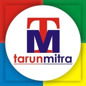 मत्स्य विभाग की योजनाओ का लाभ लेने के लिए करे आवेदन