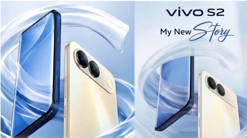 अब 6 साल बाद वापसी करने जा रही Vivo की S स्मार्टफोन सीरीज?