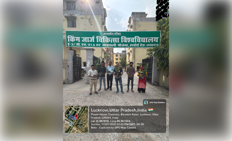 WhatsApp Image 2026-07-12 at 4.15.00 PM