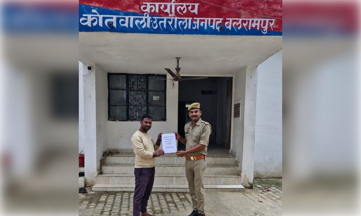 साइबर ठगी के 25 हजार रुपये पुलिस ने पीड़िता को लौटाए