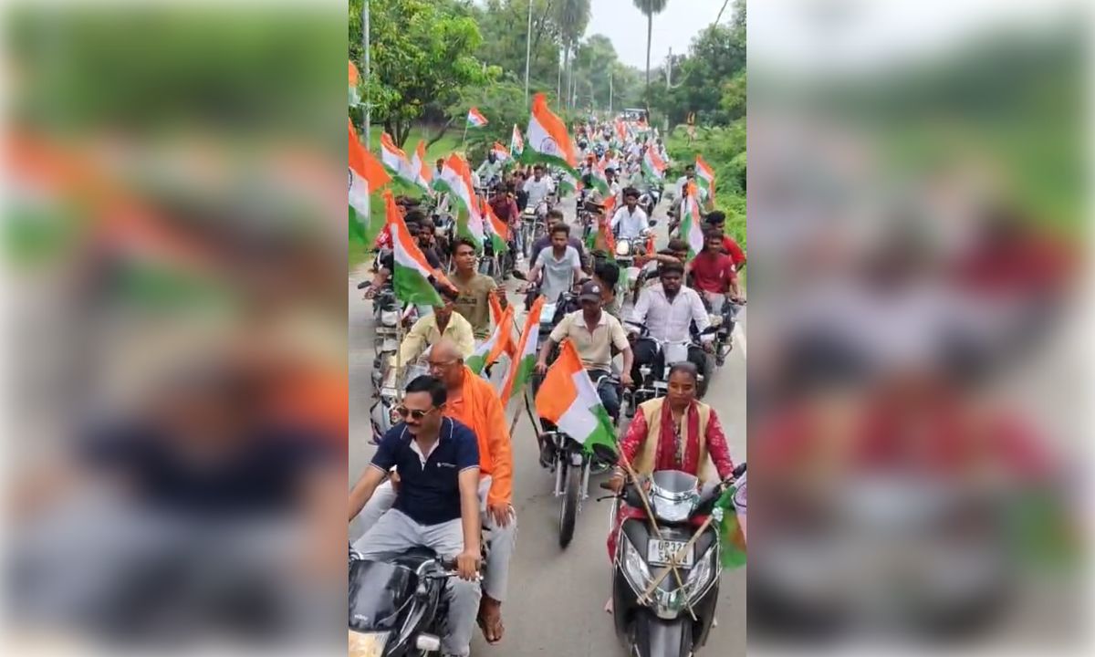 ुहल