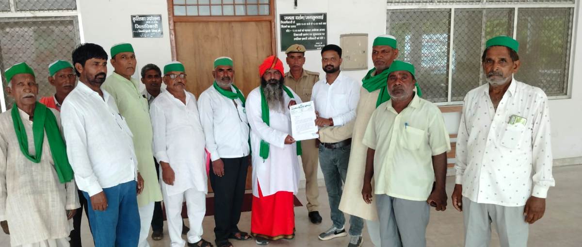 संयुक्त किसान मोर्चा के आह्वान पर भाकियू ने तहसील मुख्यालयों पर प्रदर्शन कर भेजा ज्ञापन